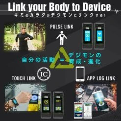 Bandai Digimon Vital Bracelet Digital Monster Ver. Black 12 Bandai Digimon Vital Bracelet Digital Monster Ver. Black -ANGELGROVE COLLECTABLES Sales s l1600 2 3c785754 f924 4ec0 9643 554c76e4b7ed