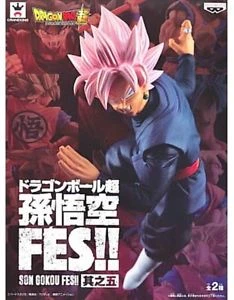 Banpresto Dragon Ball Super Son Goku FES!! Stage 5 Super Saiyan Rose Goku Black 6 Banpresto Dragon Ball Super Son Goku FES!! Stage 5 Super Saiyan Rose Goku Black - Image 4