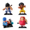 Bandai Dragonball - Ichiban Kuji - Ex Mystical Adventure - F Prize - Figure Collection (Assorted) -ANGELGROVE COLLECTABLES Sales s l500 1ada98f8 00b3 444e 8018 2876a25a9836